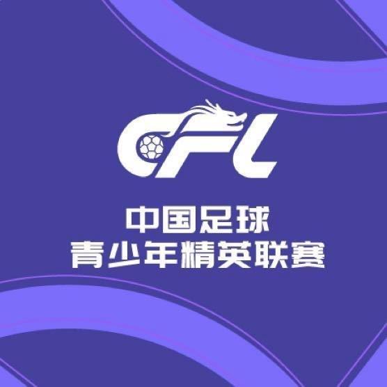 滴滴看球-RS直播看球网站