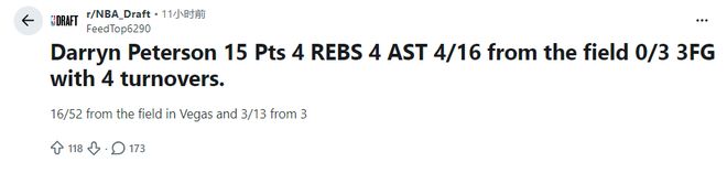 滴滴看球-RS直播看球网站